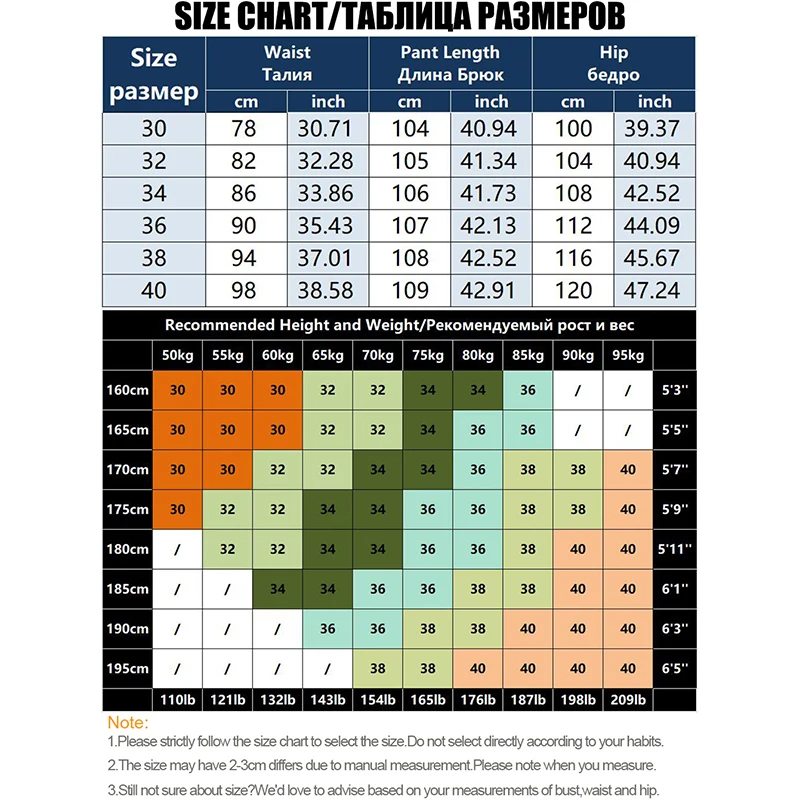 Брюки карго мужские хлопковые повседневные тактические штаны в стиле милитари