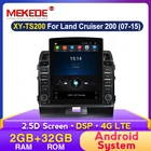 MEKEDE 5,5-дюймовый экран Tesla Женская GPS-навигация для Toyota Land Cruiser 9,7 200-2015 4G carplay Video Pla