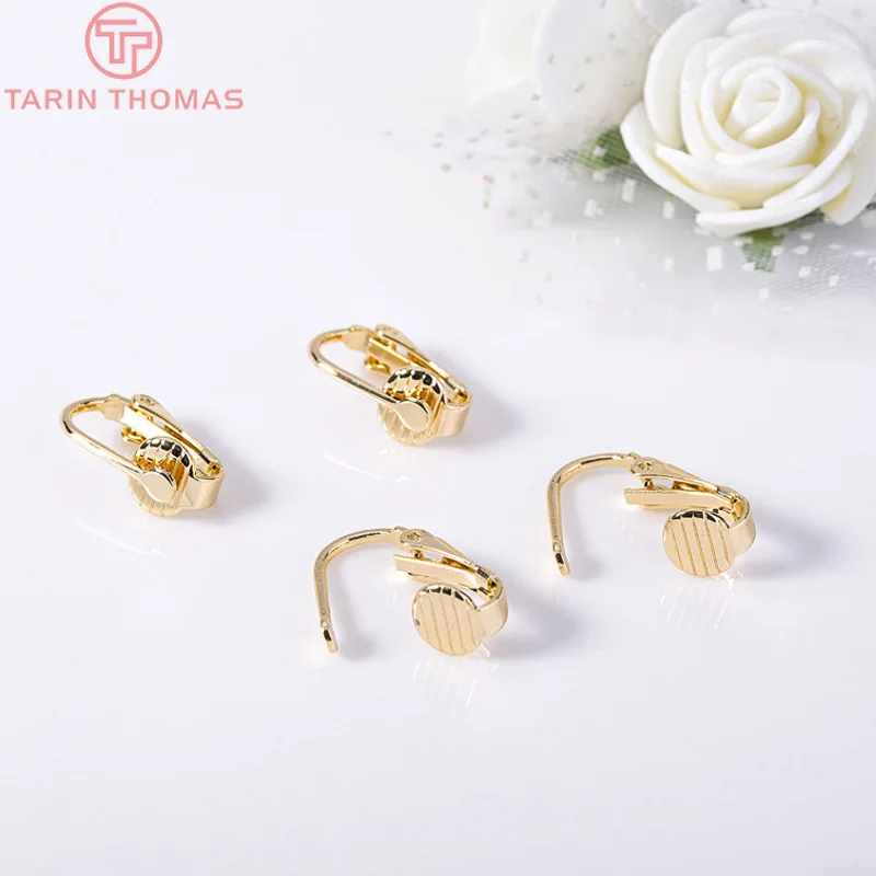 Серьги-Клипсы из латуни 10 х16 мм 24 карата | Украшения и аксессуары