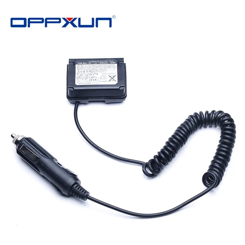 Ограничитель автомобиля Зарядное устройство Вход DC12V заменить FNB-80LI для Yaesu VX7R VX-5