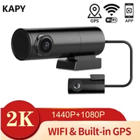 kpay dash cam 2k 1440p dvr car camera auto drive vehicle video recroder gps wifi app control video recorder 24h parking monitor