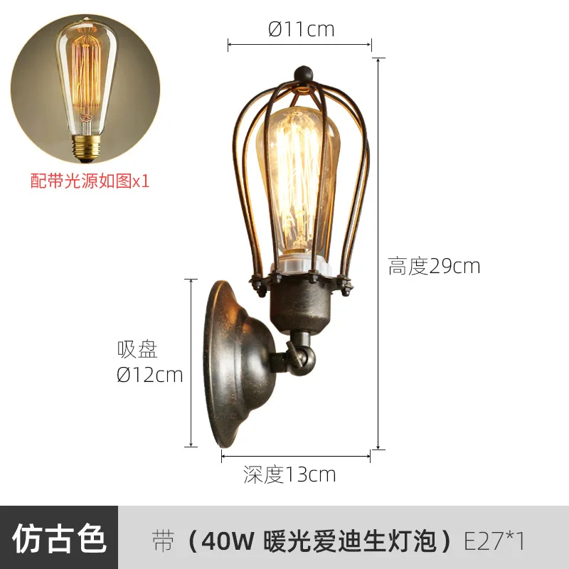 

nordic led stone wall lights industrial decor deco maison espelho living room lamp beside lamp