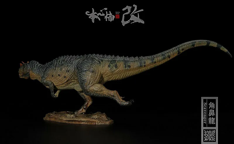 

1/35 Scale Ceratosaurus Simulation Model Full Set 171094 Collection For Kids Child Gift