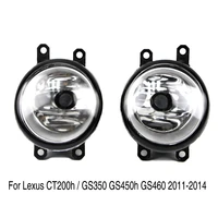 h11 fog light for lexus ct200h gs350 gs450h gs460 2011 2012 2013 2014 front bumper lamp bulb