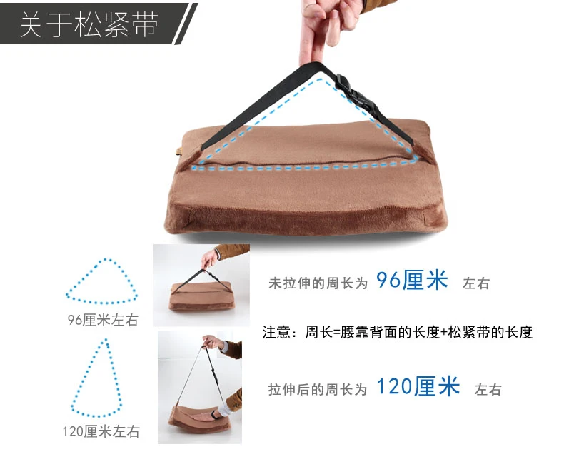 

Summer ice silk office waist cushion memory cotton waist pillow cushion chair backrest pregnant women car waist cushion