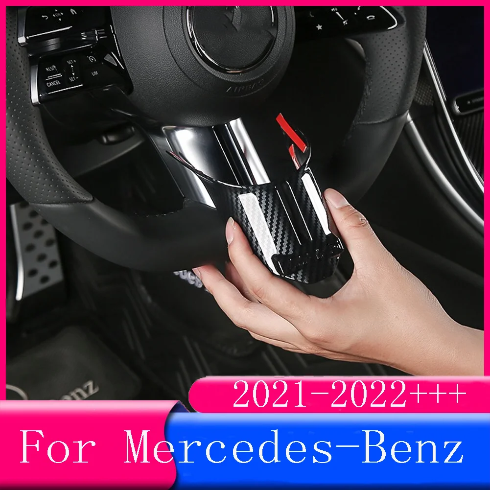 2021 2022 + Автомобильная эмблема наклейка на руль для Mercedes-Benz AMG A B C E Class GLA CLA GLC GLE GLS W213