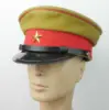 Изображение товара 3
