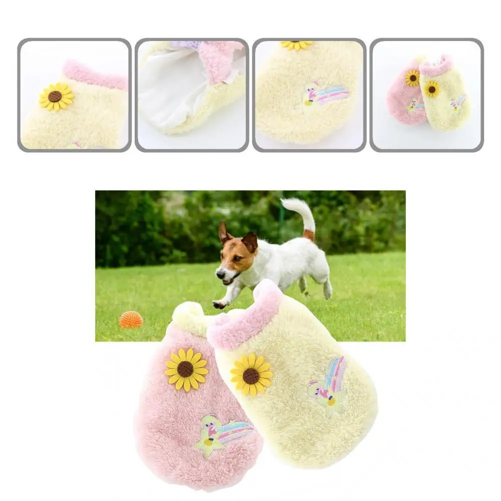 Удобная стильная куртка для маленьких девочек с радужным узором собак и кошек