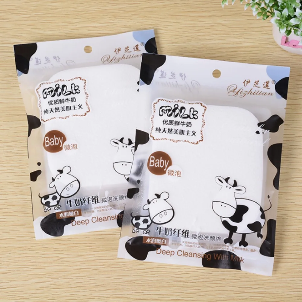 Новая молочная микрофибра для мытья лица глубокое очищение губка макияжа тонкая