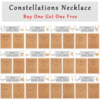 2 pcs 12 constellation zodiac sign necklace for women gold silver color fashion jewelry pendant horoscope astrology choker gifts