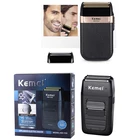 Триммер для бороды и щетины Kemei 1102, Мужская электрическая бритва с двумя головками, беспроводная перезаряжаемая бритва