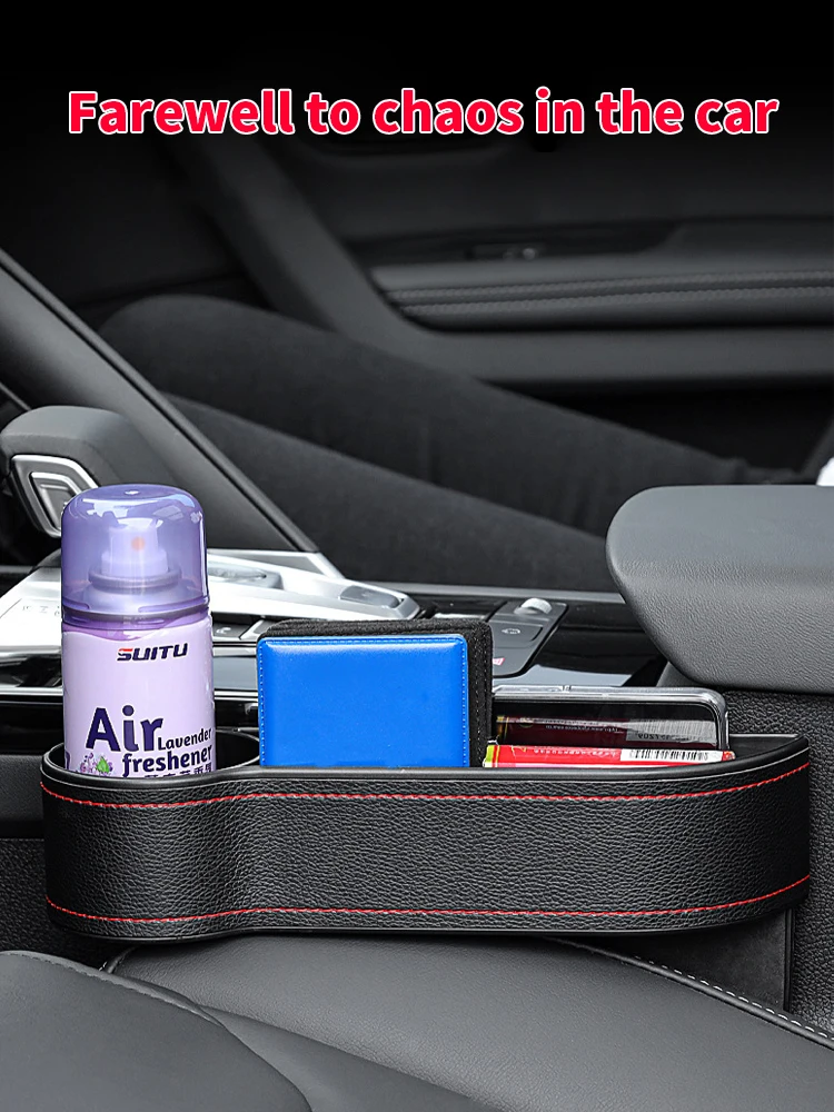 Car Seat Gap Organizer Auto Crevice Storage Box Plastic Cup Phone Holder Interior Accessories for Keys Cards Wallets | Автомобили и
