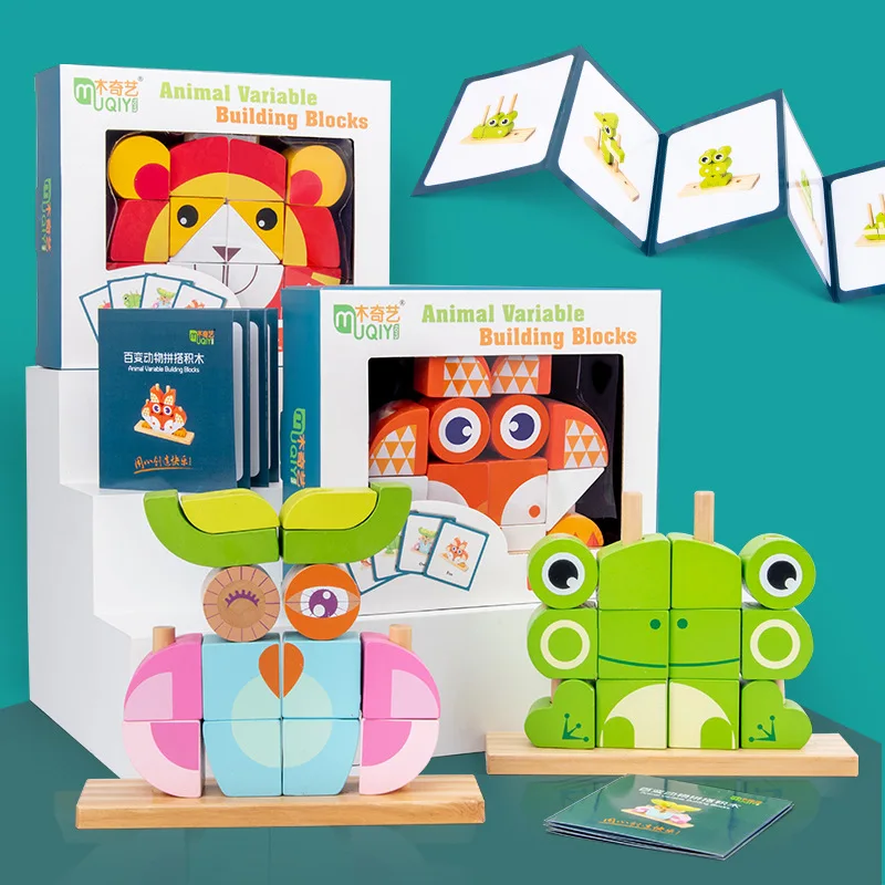 3D блоки деревянная модель животного соединяющие детские игрушки строительные