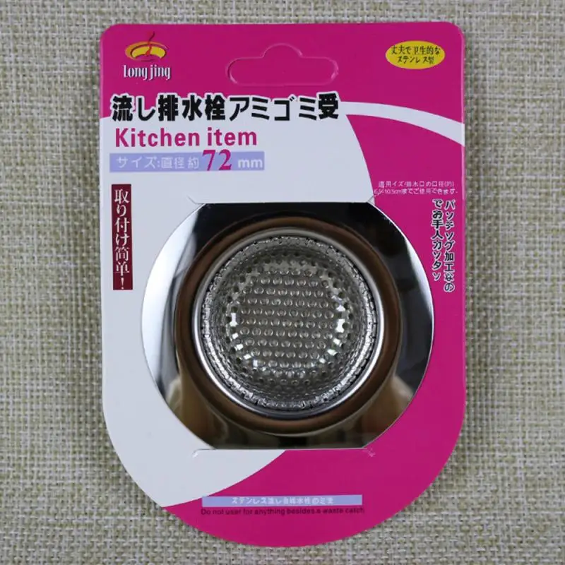 

Stainless Steel Sink Filter Sewer Outfall Strainer Sink Filter Hair e Sewer Outfall Strainer Sink Filter Kitchen Accessories
