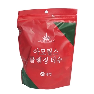 Новинка сжатое полотенце AMORTALS для творчества утолщенное путешествий мытья