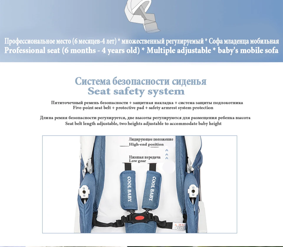 CoolBaby/Детская Коляска 2 в 1; коляска для лежа или увлажнения; складной светильник; Двусторонняя детская коляска; четыре сезона;