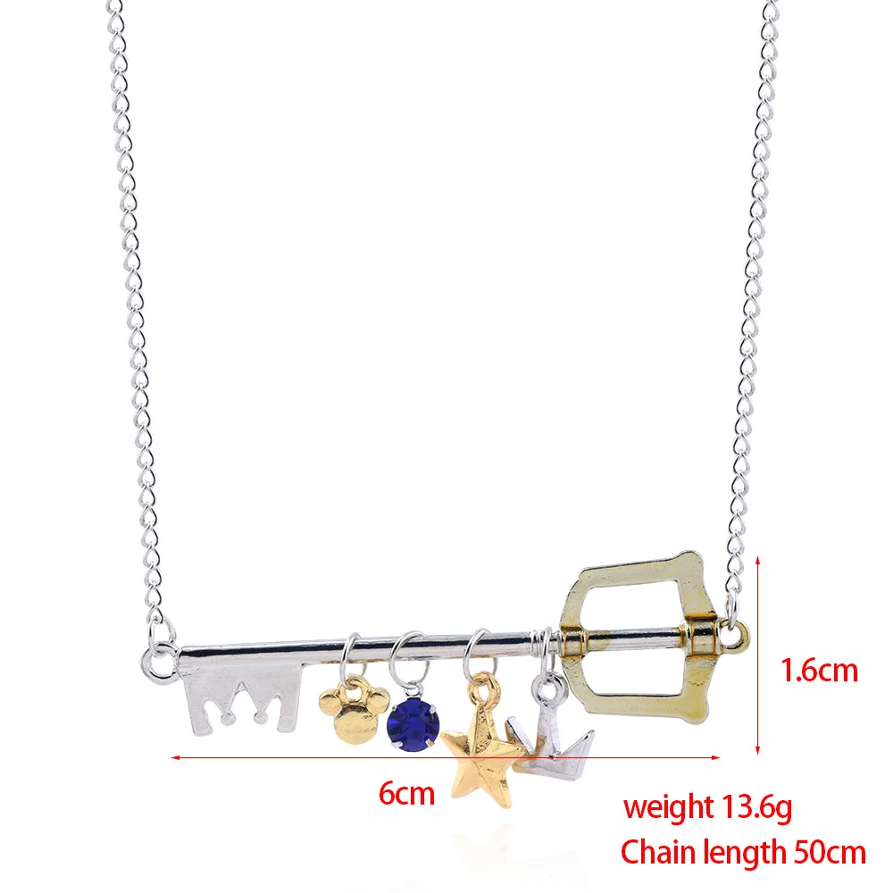 Игра Аниме Королевство Сердца Sora Arms Key косплей брелок ожерелье аксессуары