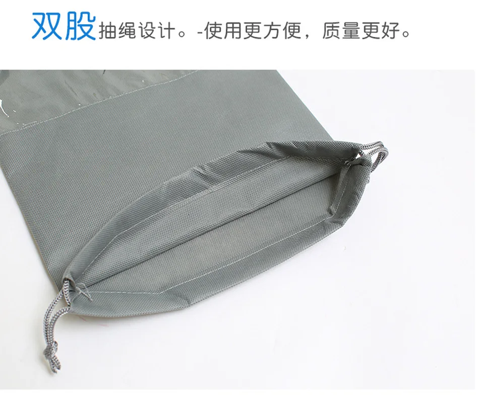 Водонепроницаемая сумка для обуви 1 шт. хранения дорожная из нетканого материала