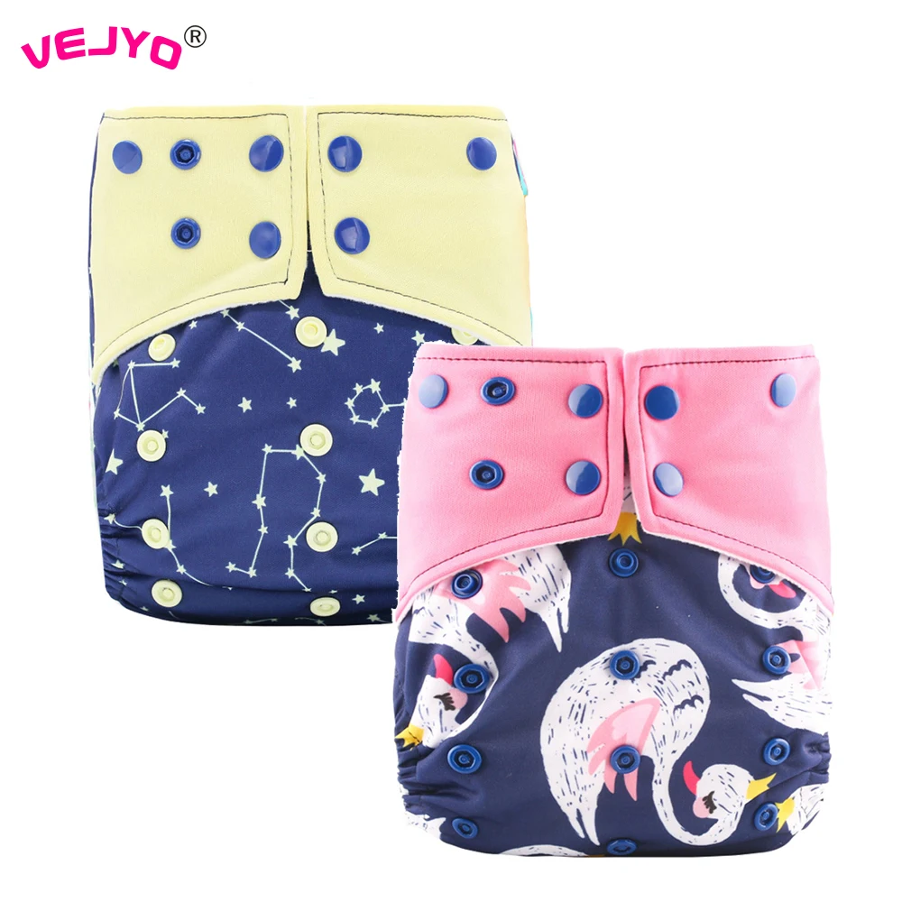 VEJYO 2 шт./лот моющиеся тканевые карманные подгузники детские ПУЛ
