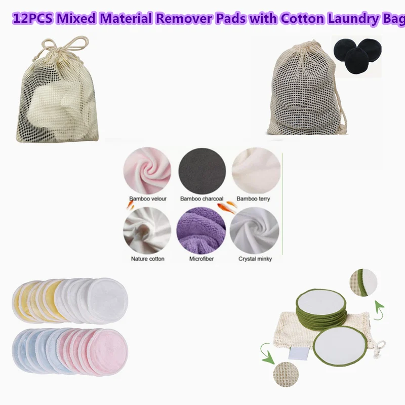 Random pattern 12pcs Органическая чистка лица Моющийся хлопок для снятия лака для ногтей круглый бамбуковый бархатный хлопчатобумажный тканевый коврик многоразовые подушечки для снятия макияжа - Цвет: Random pattern 12pcs