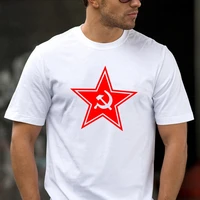 50037 red star hammer and sickle t shirt mens tshirt top tee summer tshirt fashion cool o neck short sleeve shirt