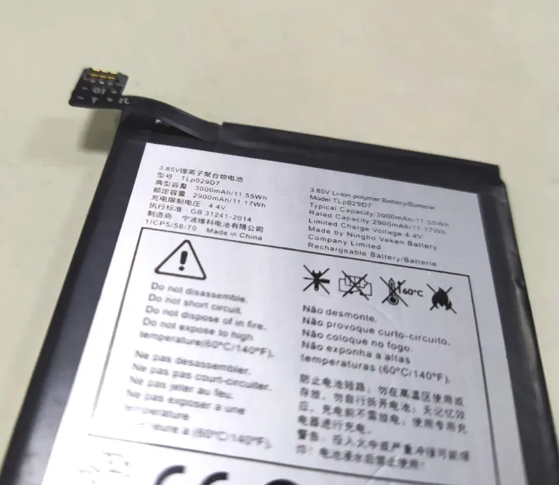 

Westrock 3000mAh Battery Tlp029d7 for Alcatel Batteria