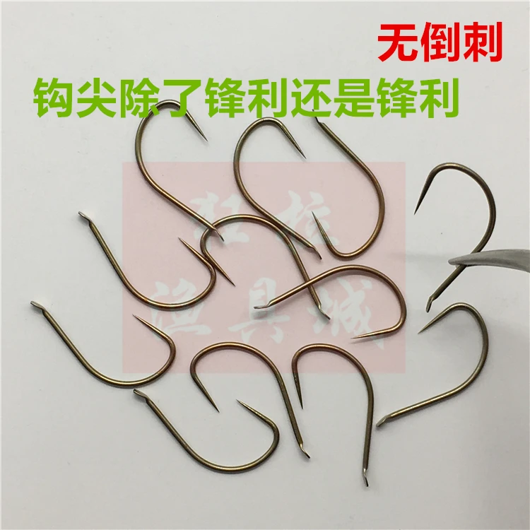 Oona Fishhook 10103 японский продукт, не-Барб, ультра-светильник, острый карп, поликультура, рыболовный крючок