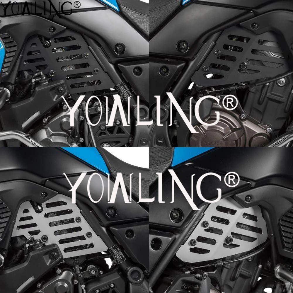 

For Yamaha Tenere 700 T7 Rally XTZ700 XT700Z Tenere 2019 2020 2021 Motorcycle Accessories Engine Guard Cover Protector Crap Flap