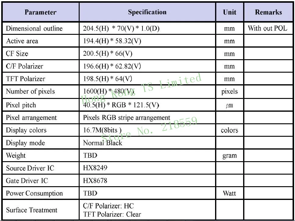 6.86 inch strip screen 7.84 inch horizontal screen IPS wide viewing angle 8.0 inch TFT LCD screen NTW686M40 NTW784B30 NTW800L40