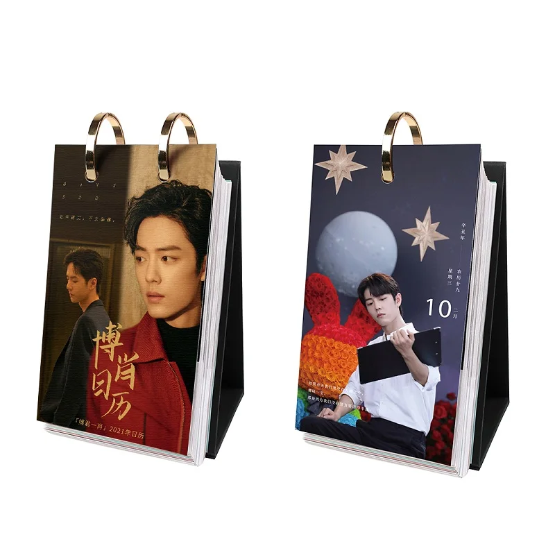 

Настольный календарь Bo Jun Yi Xiao 2021, Xiao Zhan, фигурные календари Wang Yibo, ежедневник-планировщик 2021,01-2021,12