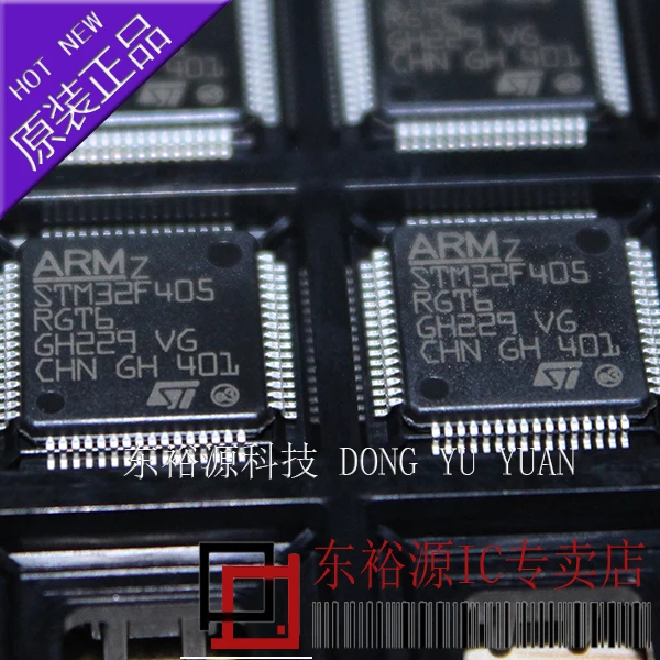 

STM32F405RGT6 LQFP
