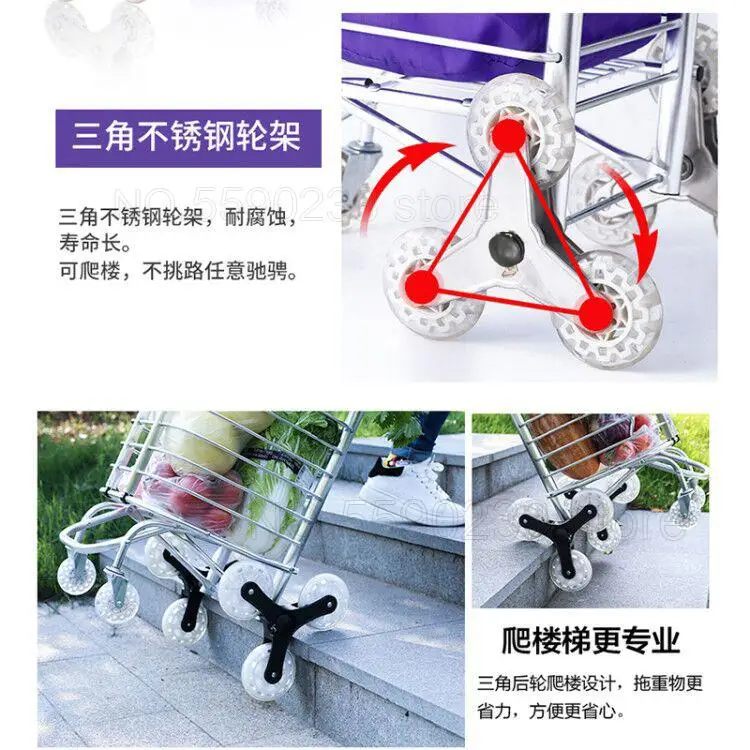 Алюминиевая складная корзина для покупок небольшая тележка еды ручная удобная