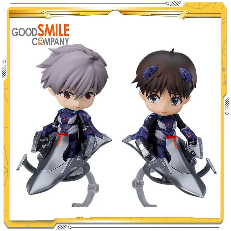 

Original GSC Rebuild of Evangelion Ikari Shinji Nagisa Kaoru Anime Action Figures Toy for Child Halloween Gift