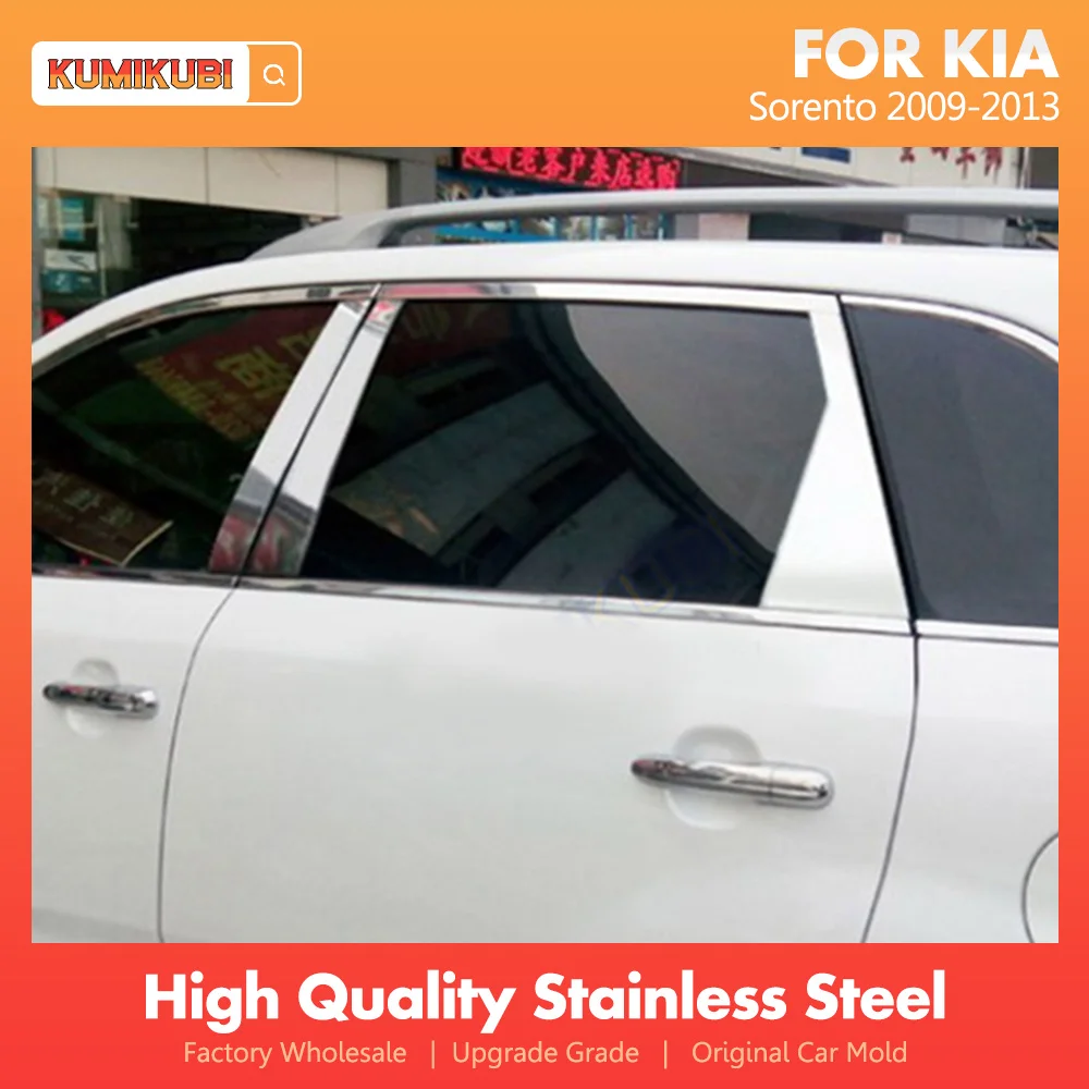 

KUMIKUBI 6pcs Car Styling Stainless Steel Center Pillar B+C Window Trims Decoration For Kia Sorento 2009 2010 2011 2012 2013