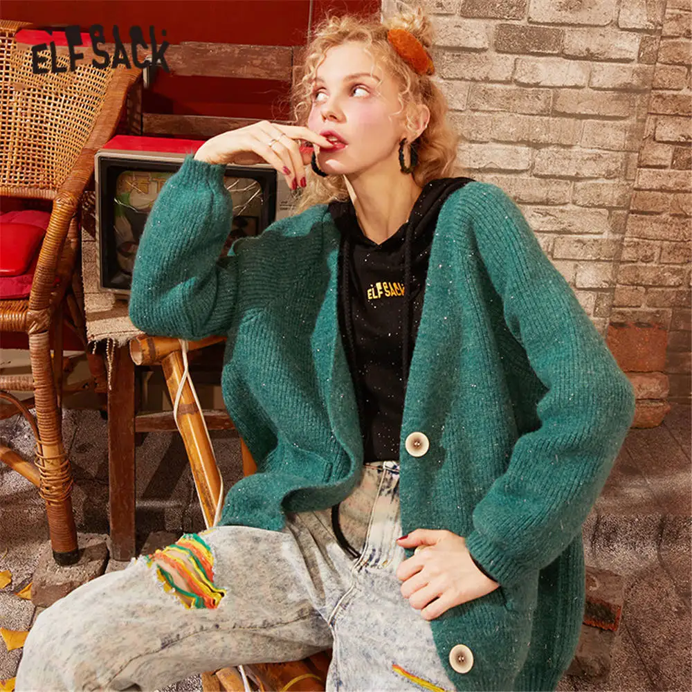 Женский вязаный кардиган ELFSACK разноцветный однотонный Повседневный Кардиган на