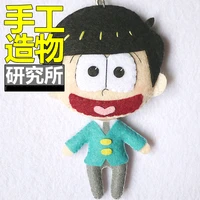 anime matsuno jyushimatsu 12cm mini keychain doll handmade toys stuffed plush toy diy doll material pack kids gift