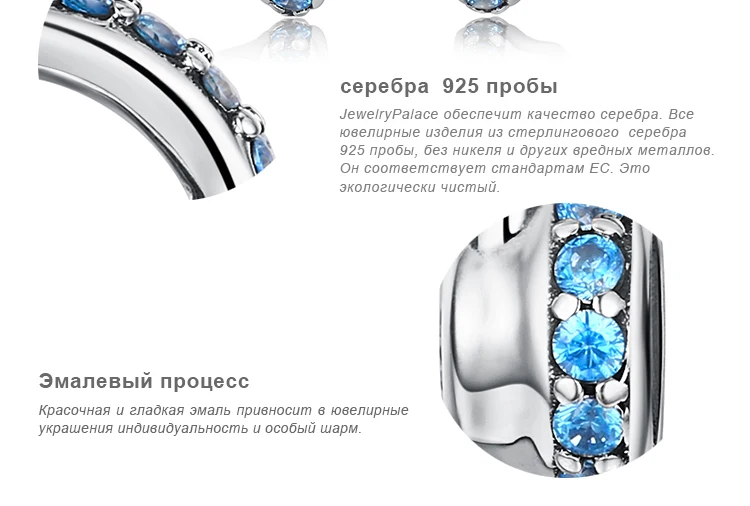 JewelryPalace музыка любовь Голубой цирконий наушников бисера Шарм Fit Браслеты модные женские туфли DIY шарики для Браслеты