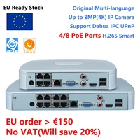 dahua 4k h 265 poe nvr nvr4104 p 4ks2l nvr4108 8p 4ks2l for ip camera cctv network video recorder support onvif protocal