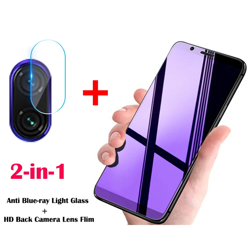 2 в 1 защита экрана от синего света защитное закаленное стекло + пленка для