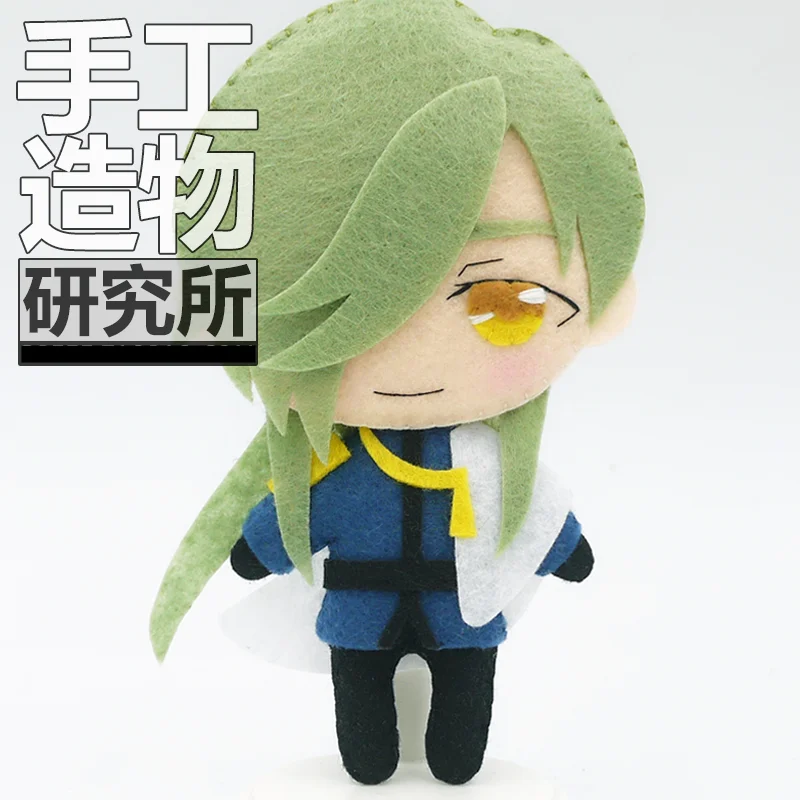 

Touken Ranbu Online Nikkari Aoe 12 см брелок ручной работы Materical Package игрушки мини кукла мягкая DIY плюшевый детский подарок