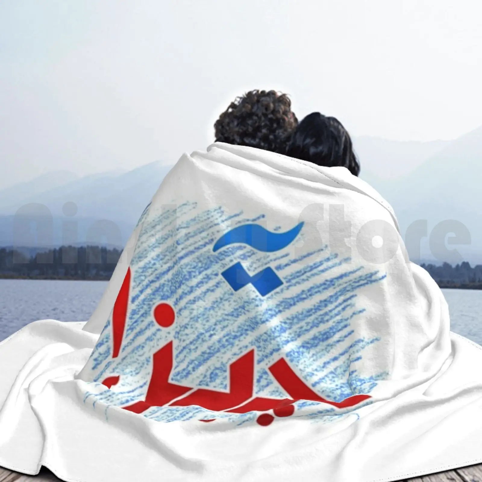 Модное одеяло Yeh Cheez с урду на заказ смешные индийские пакистанские Мумбаи Дели