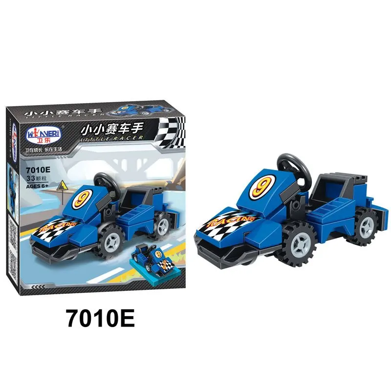 212 шт. гоночный автомобиль совместимый с брендом скоростной чемпион городской