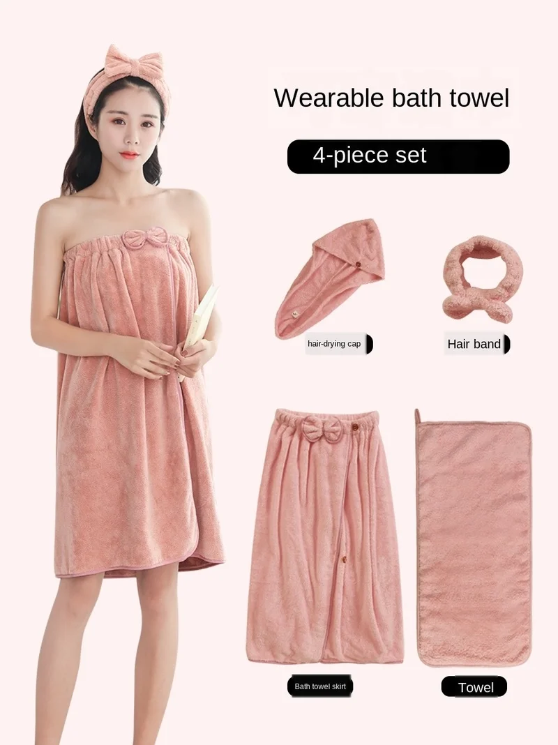 

Adult Bath Towel Can Be Worn Wrapped Towel Household Absorbent Quick-Drying Towel Four-Piece Bath Skirt Women