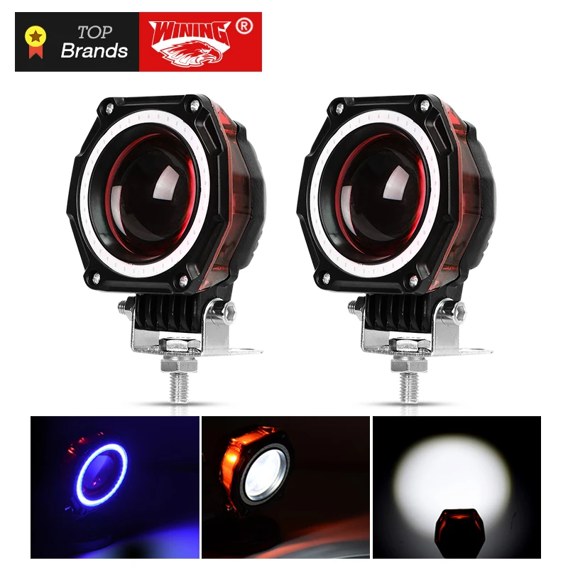 Светодиодные фары дальнего и ближнего света для мотоцикла 35 Вт|Световая