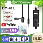BOYA BY-M1 BY-M1DM BY M1, петличный микрофон, камера, видеозаписывающее устройство для iPhone, смартфонов, Canon, Nikon, DSLR, записывающее устройство с зумом