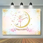 Фон для фотосъемки с изображением балерины и бабочки в горошек и Луны