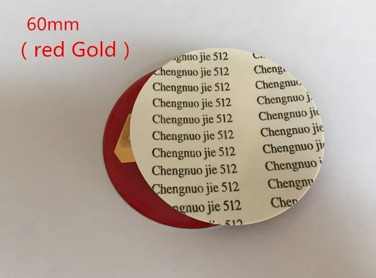 60mm red gold 4 шт. 56 мм 60 мм 65 мм 70 мм центральный колпак на колесо автомобиля значок пылезащитные Чехлы эмблема наклейка автомобиль аксессуары для укладки - Название цвета: 60mm red gold