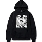 Толстовка унисекс Ahegao, с капюшоном в стиле аниме, большого размера, в стиле Харадзюку