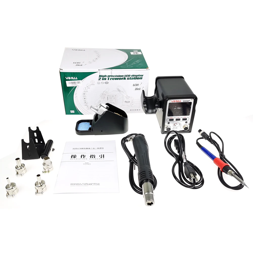 Большой ЖК-дисплей 995D + станция для распайки горячим воздухом 2-в-1 с двойным