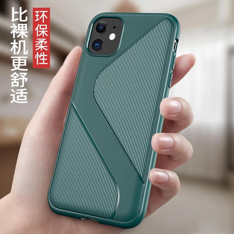 Чехол Beyour S shape для iPhone 11 чехол s Shookproof Pro Max XR XS X 8 7 6s 6 Plus | Мобильные телефоны и